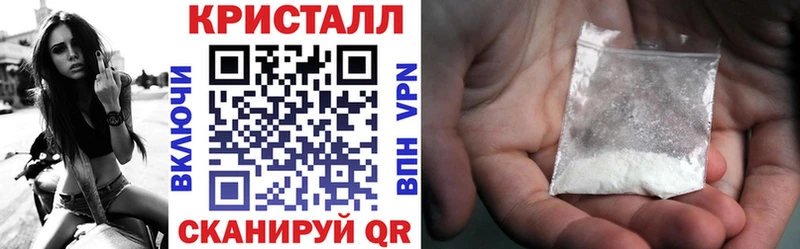 дарнет шоп  Балашов  АМФЕТАМИН 98% 