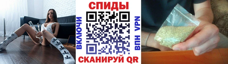 БУТИРАТ GHB  наркотики  Балашов 