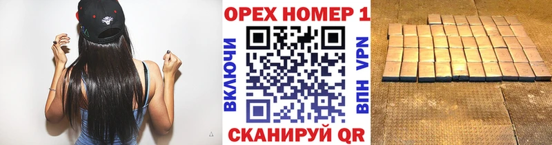 ОМГ ОМГ вход  Балашов  COCAIN Fish Scale  купить  сайты 