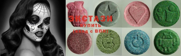 COCAINE Сафоново