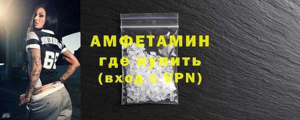 гидра Алзамай