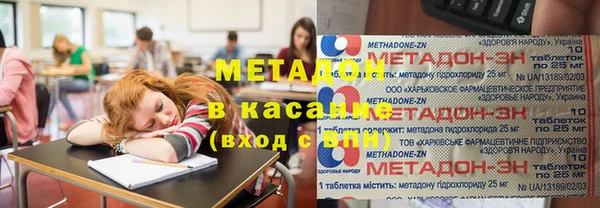 ешки Алексин