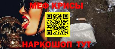 круглые Рязань