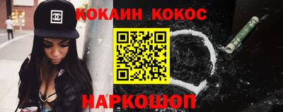 круглые Рязань