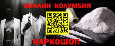 прущая мука Пушкино