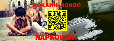 круглые Рязань