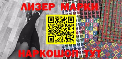 прущая мука Пушкино