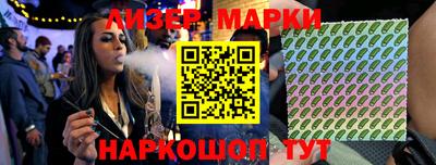 круглые Рязань