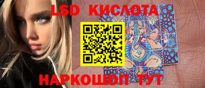 круглые Рязань