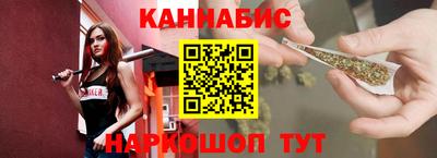 а пвп мука Рыбинск