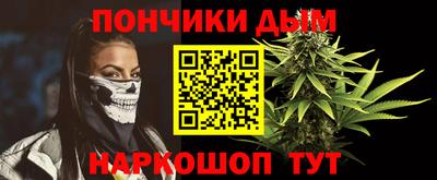 круглые Рязань