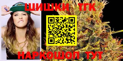 меф VHQ Пыть-Ях