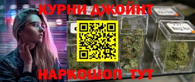 а пвп мука Рыбинск