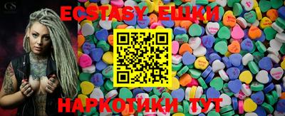 а пвп мука Рыбинск