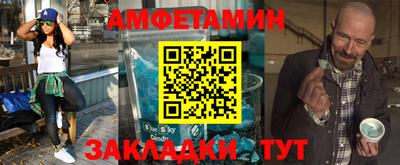 прущая мука Пушкино