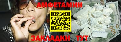круглые Рязань