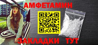 круглые Рязань