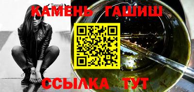 круглые Рязань