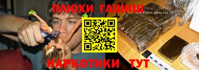 круглые Рязань