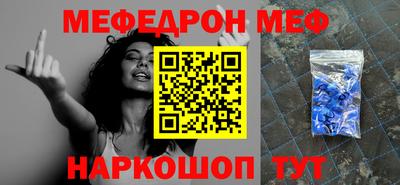 круглые Рязань