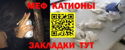 прущая мука Пушкино