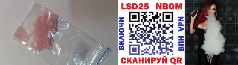 ЛСД экстази ecstasy Балашов