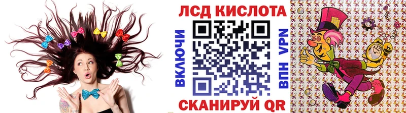 Марки N-bome 1,5мг  Балашов 