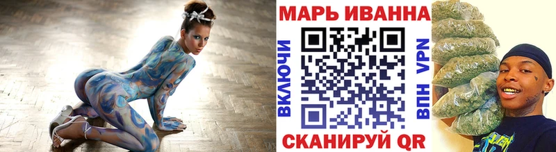 Бошки марихуана Bruce Banner  магазин продажи   Балашов 